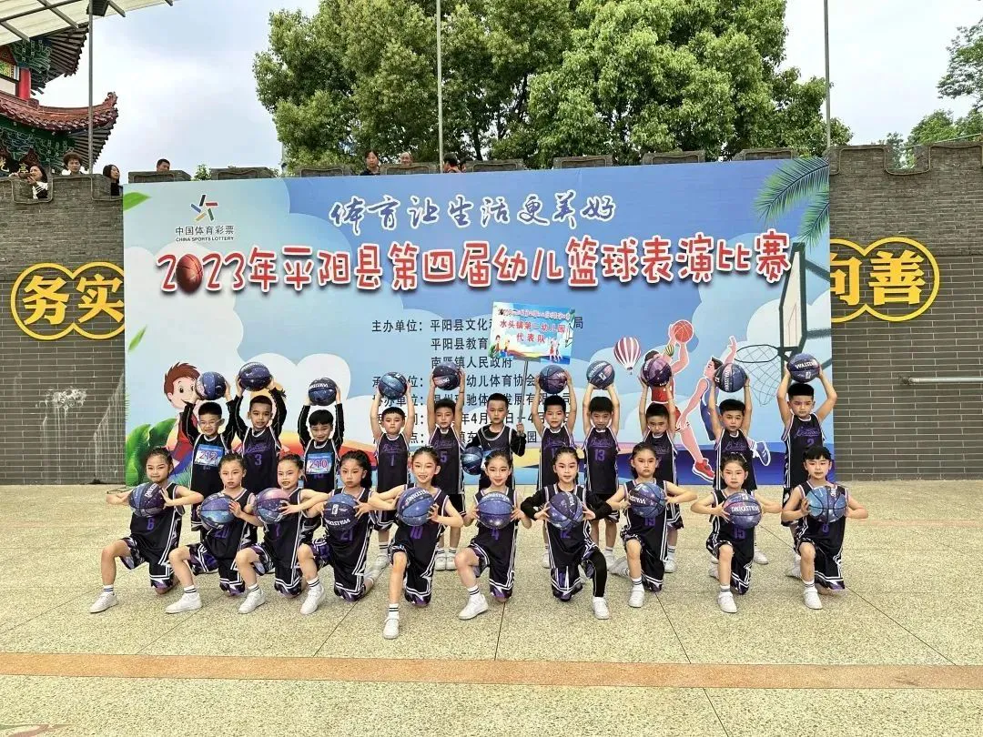 为什么智能预警能帮助篮球教练更好地指导球员_0